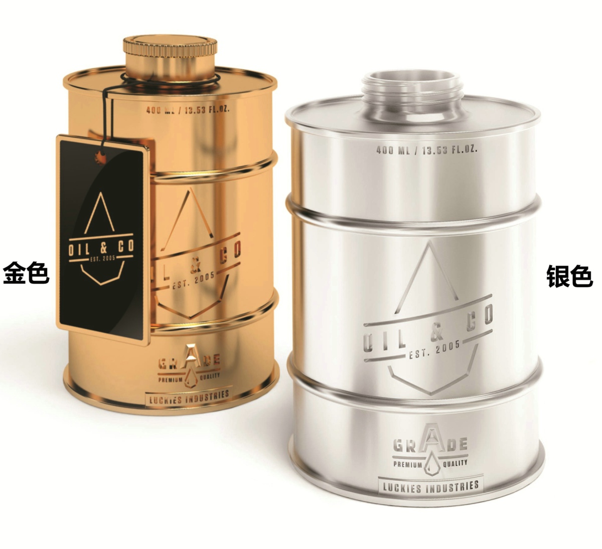 家用小油桶调味瓶/Oil & Co Pourer