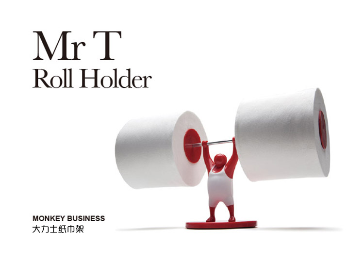 roll-holder-4