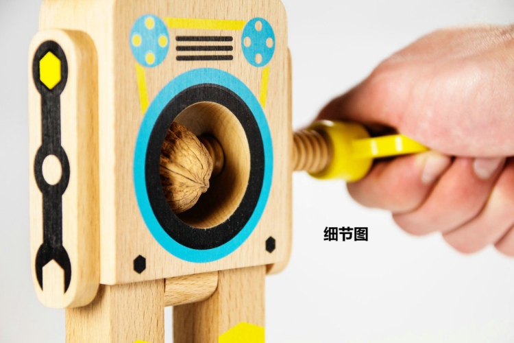 robot-nut-cracker-9