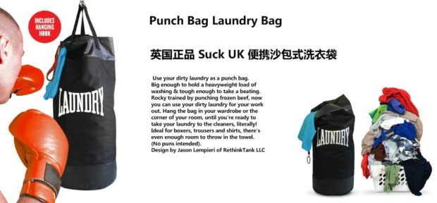 sku011-m1