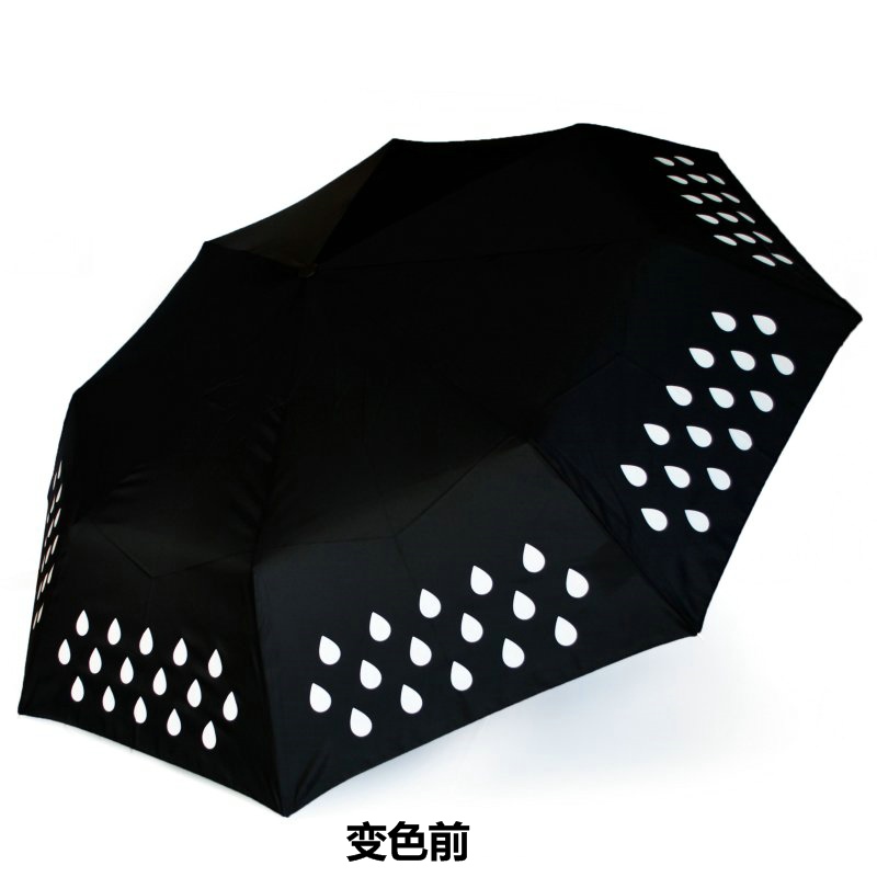 umbrella-2