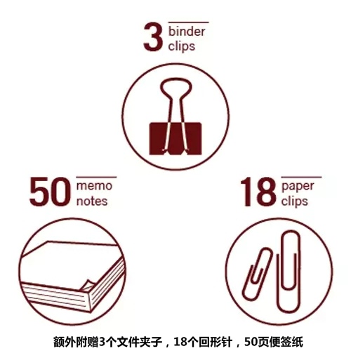 inhouse-5