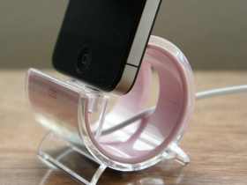 Sinjimoru SyncStand iphone/ipod 可充电手机座